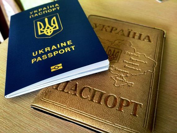 прописка в Сортавале